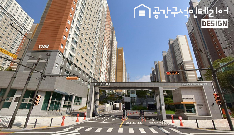 모아건설인테리어 이미지