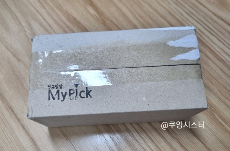 일구팔삼 이미지