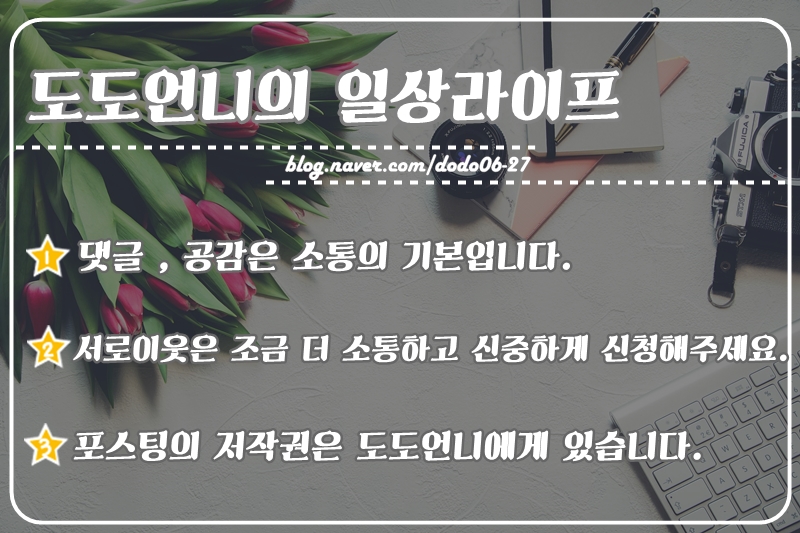 커달 이미지