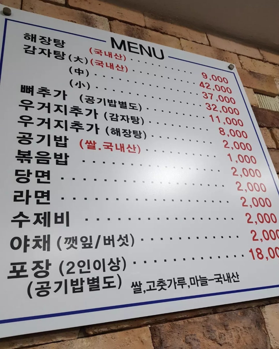 토리투어 이미지