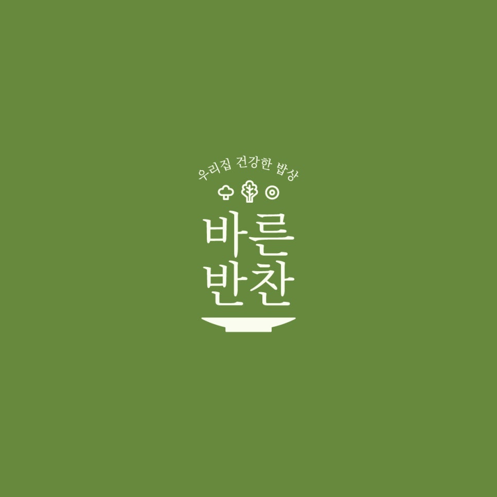 바른반찬 이미지