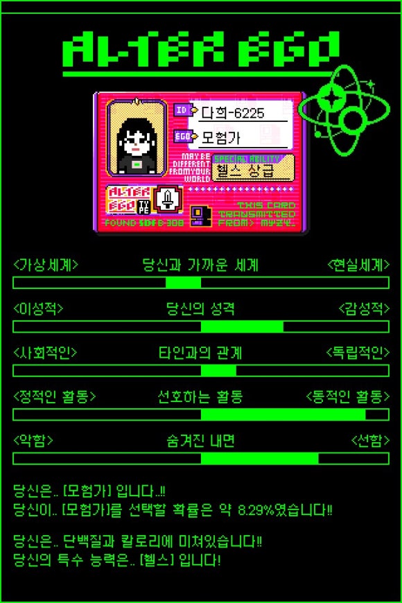 해랑사 이미지