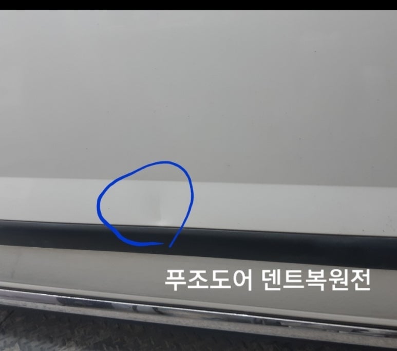 에이스덴트마스터 이미지