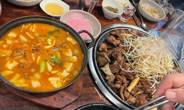 부산대패 이미지