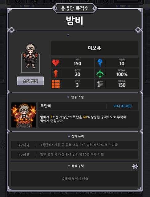 카페캐슬 이미지