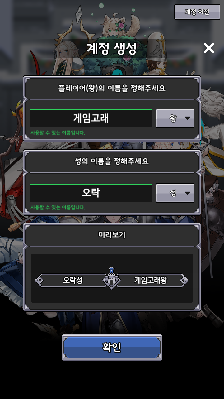 카페캐슬 이미지