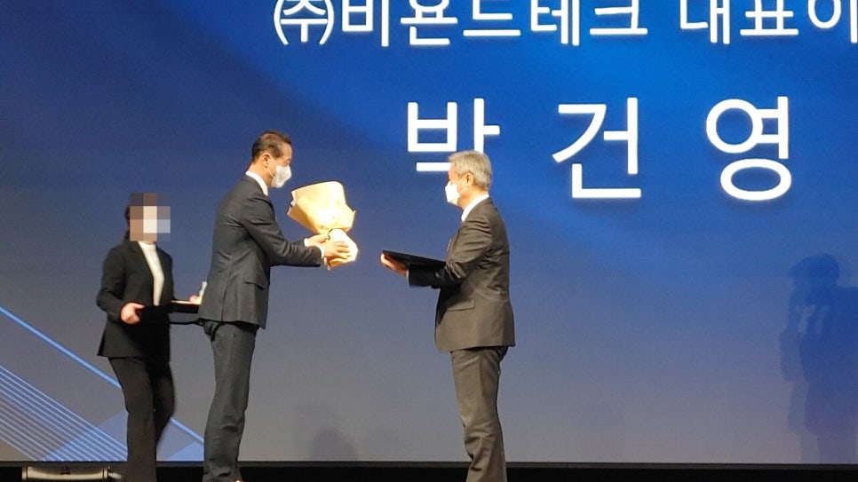 (주)한국테크 이미지