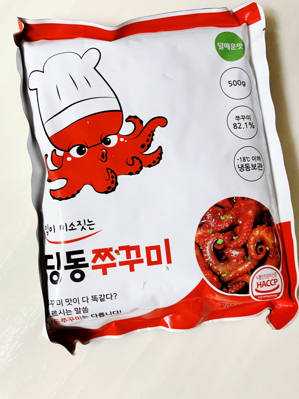 홈앤쿡푸드 이미지
