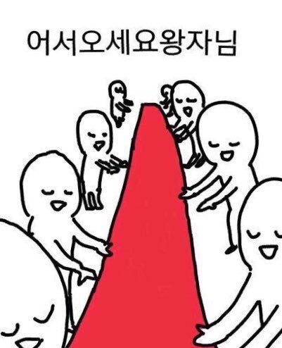 김밥나라애막골점 이미지