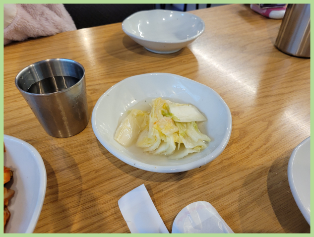 강남김치찌개 이미지