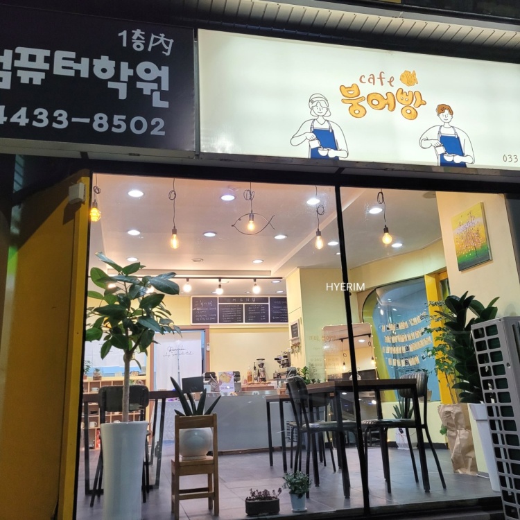 만원행복청소 이미지