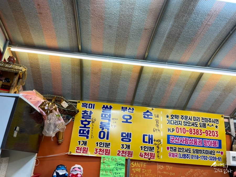 파크셀프세차타운 이미지