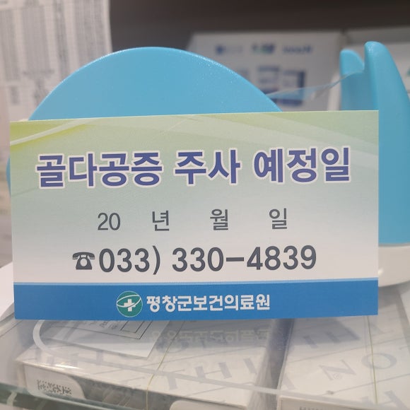성업사 이미지
