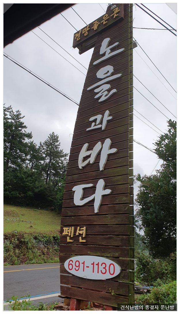쭌시스템 이미지