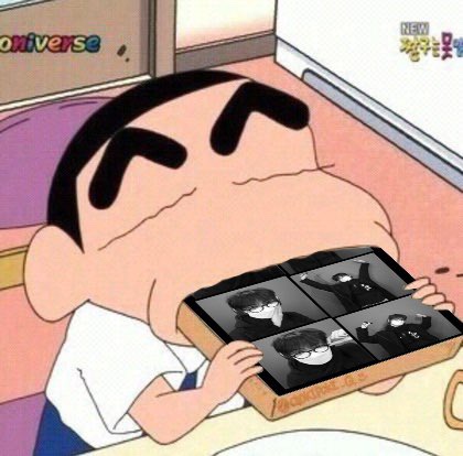 헤이버디 이미지