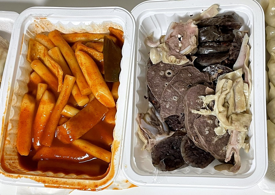 흥이네떡볶이 이미지