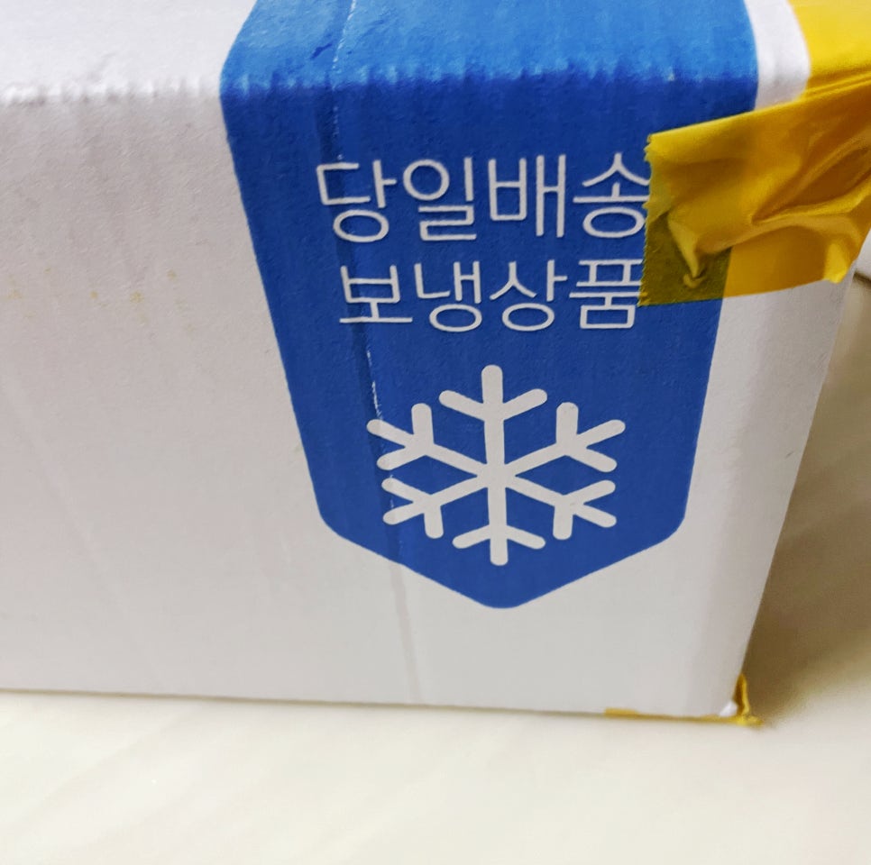 홈앤쿡푸드 이미지