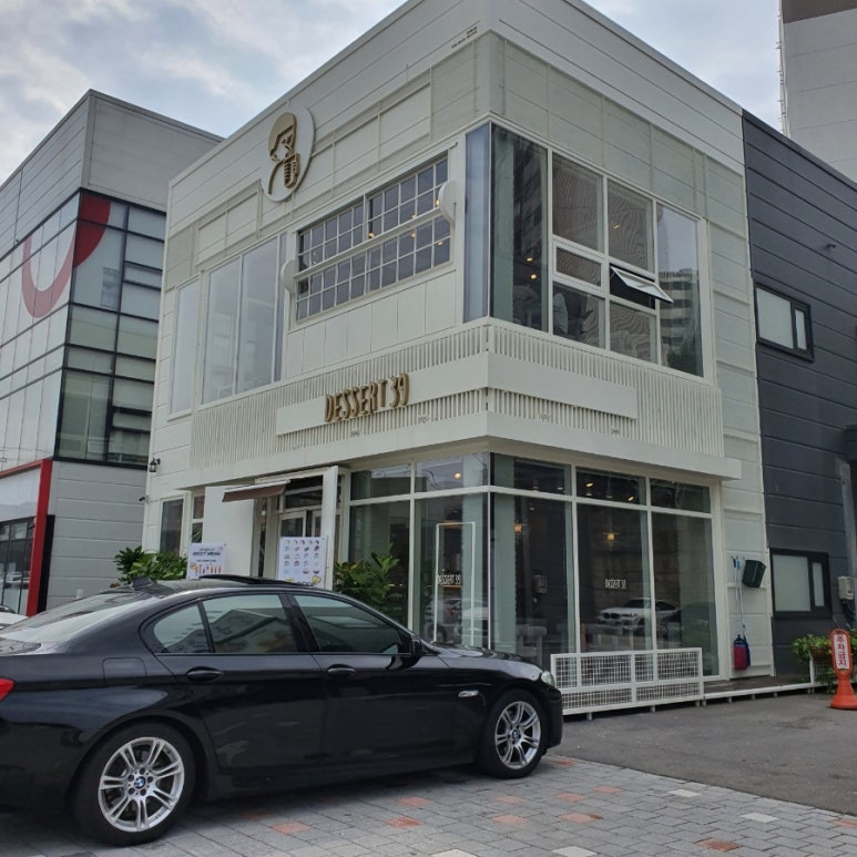 디저트39당진시곡점 이미지