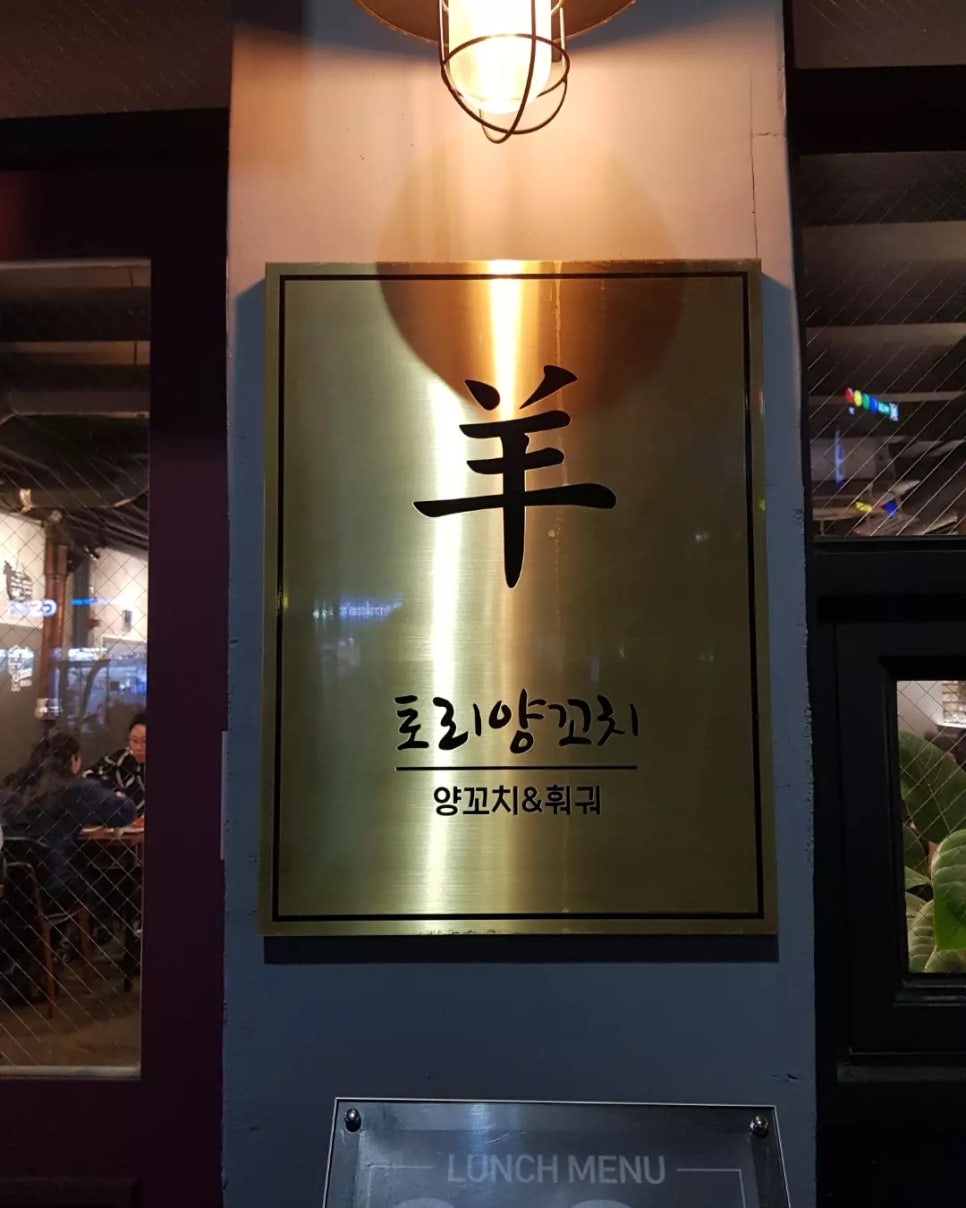 토리투어 이미지