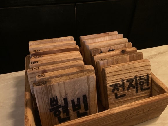 봉다방 이미지