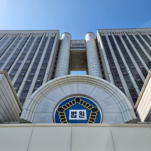법무법인새날 이미지