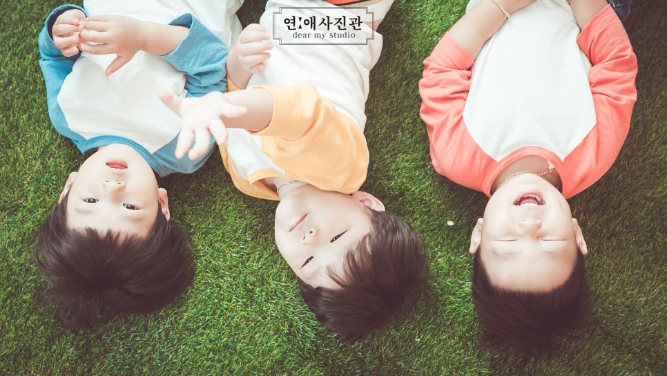 공도사진관 이미지