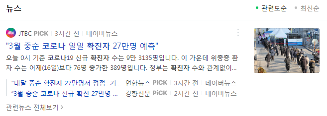 인천서비스센터 이미지