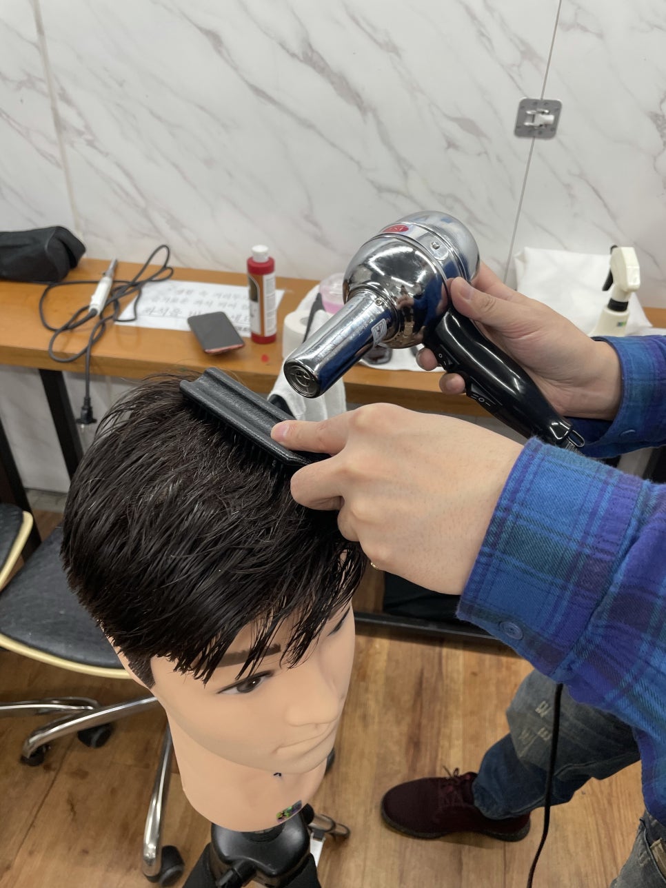 시대이용소 이미지