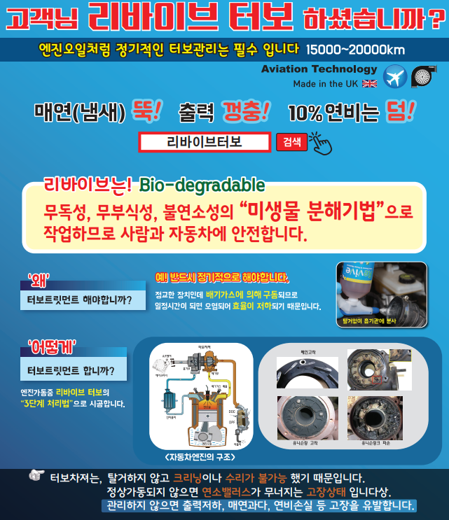 기아오토큐흑석점 이미지