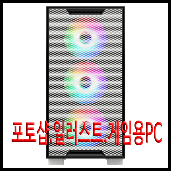 더원그래픽 이미지