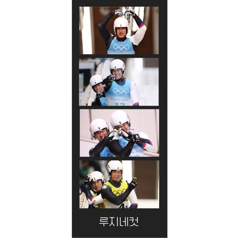 딩동당동 이미지