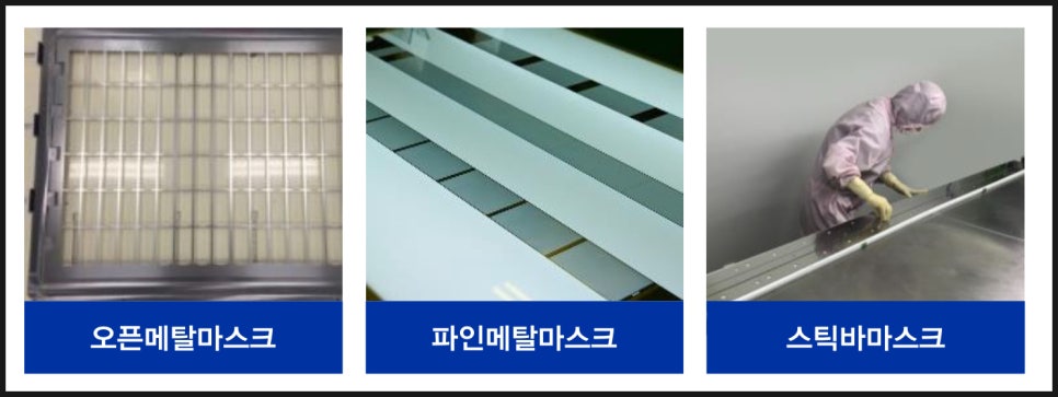 (주)풍원개발 이미지