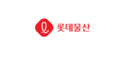 롯데물산(주) 이미지
