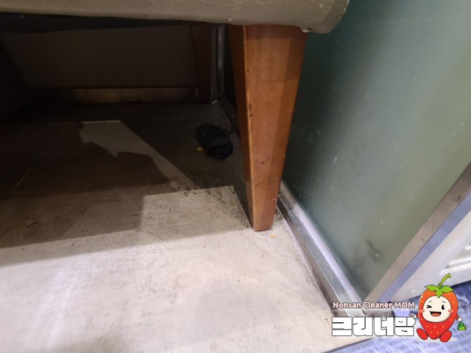 파리바게뜨 논산터미널점 이미지