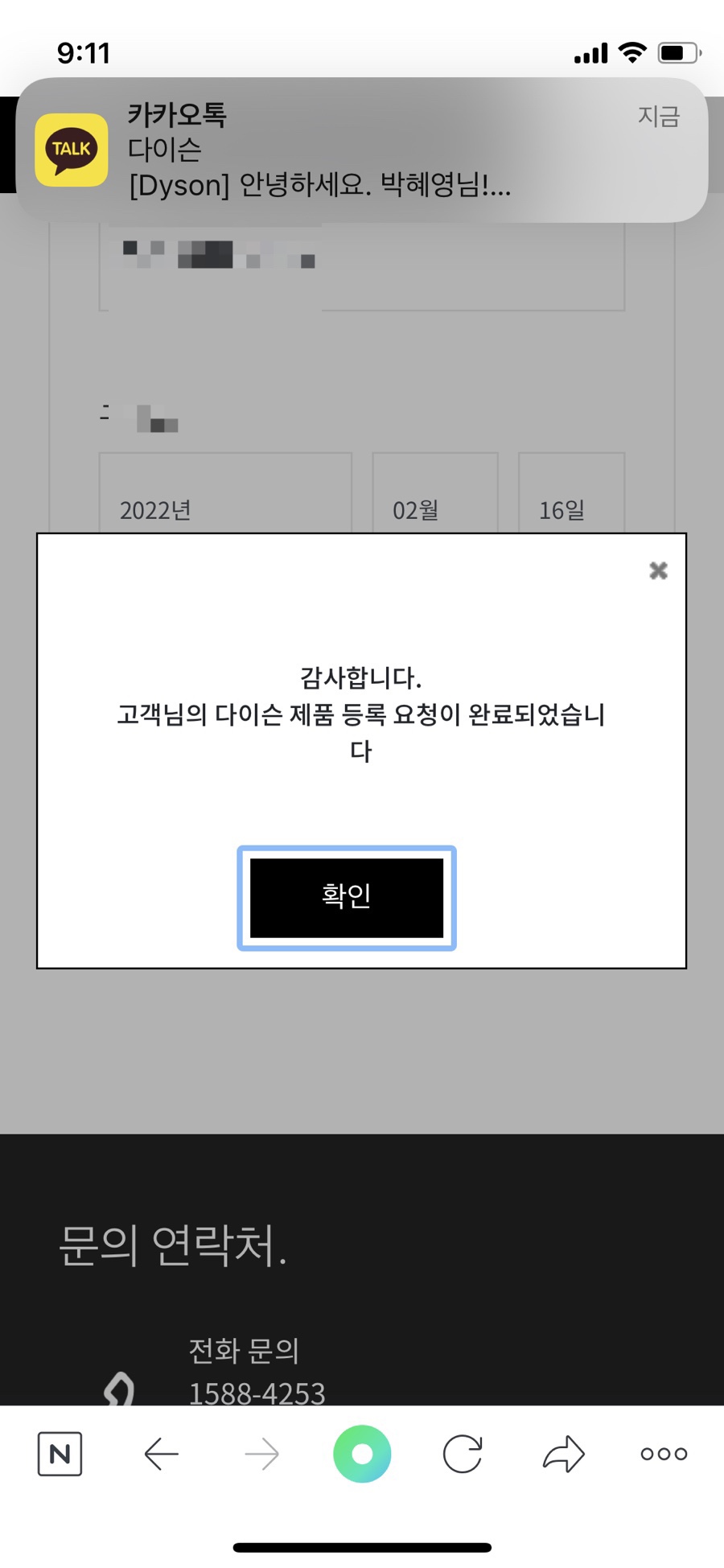 에어산 이미지