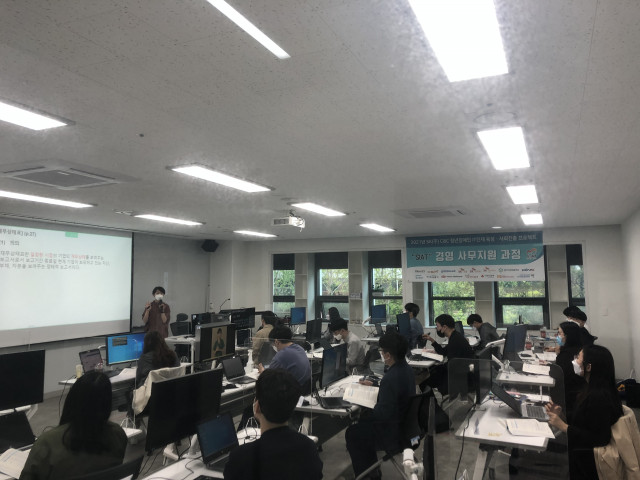 주식회사 연합교육 이미지