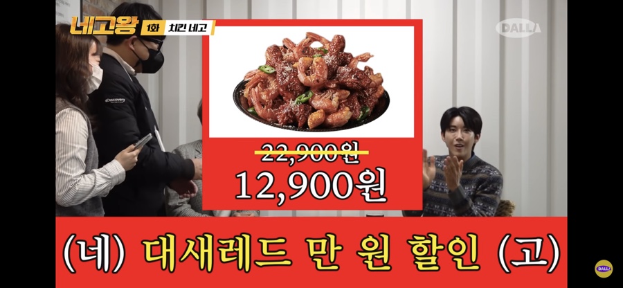 바른치킨춘천석사점 이미지