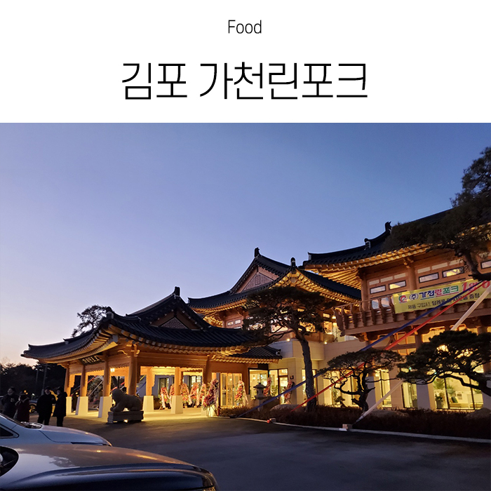 우리축산물도매센터 이미지