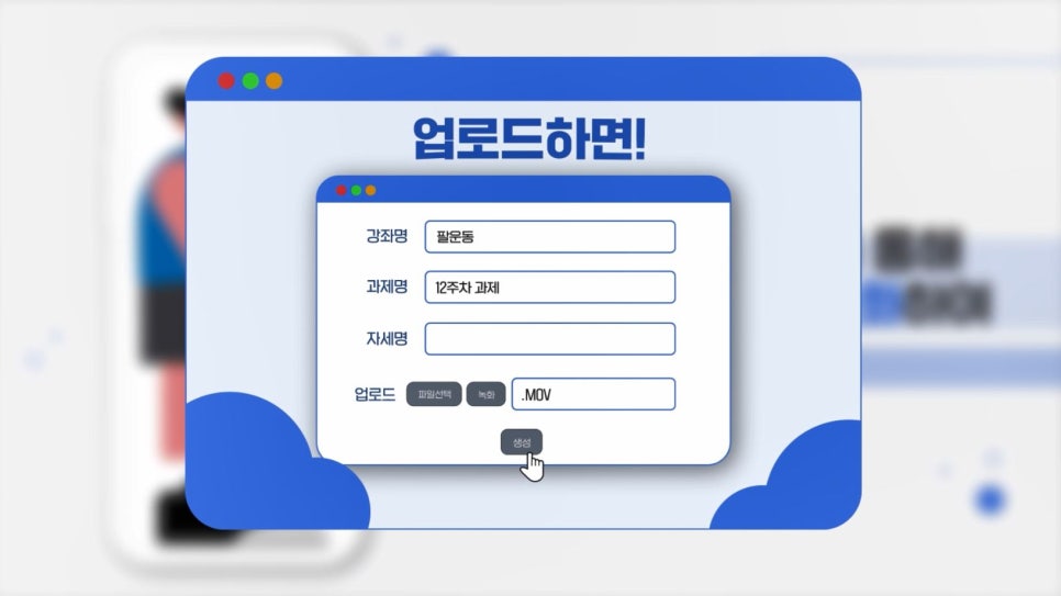 투엔티 이미지