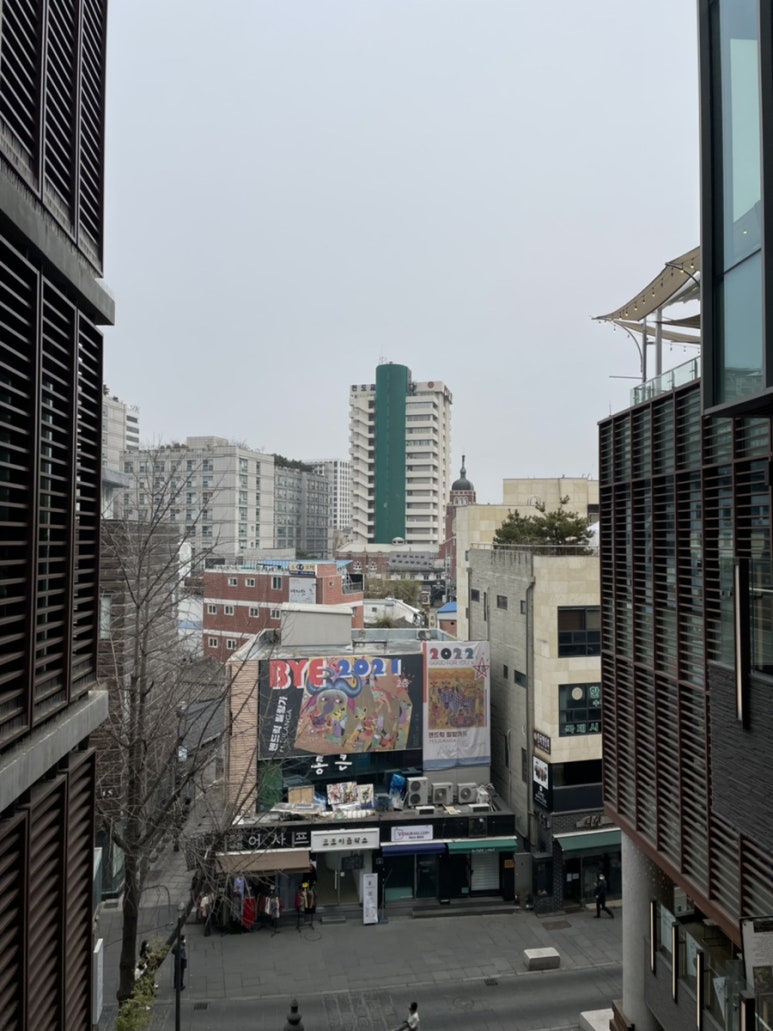 덕화상회 이미지