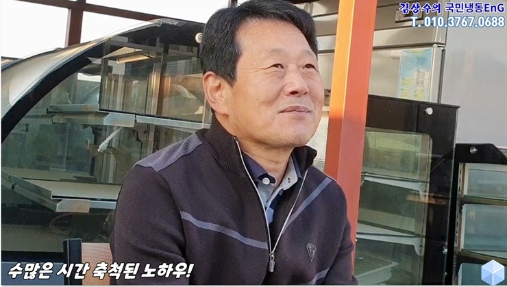 한길 ENG 이미지