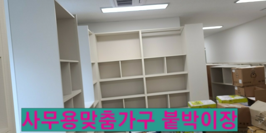 내포씽크 이미지