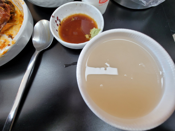 코다리쌀롱 이미지
