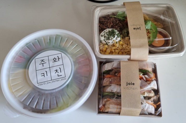 브런치카페마트옆 이미지