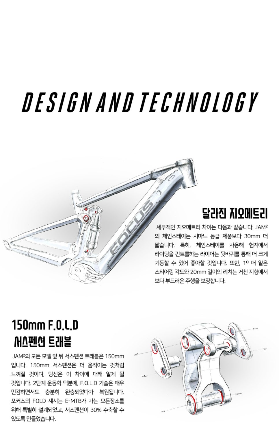 포커스나인 이미지