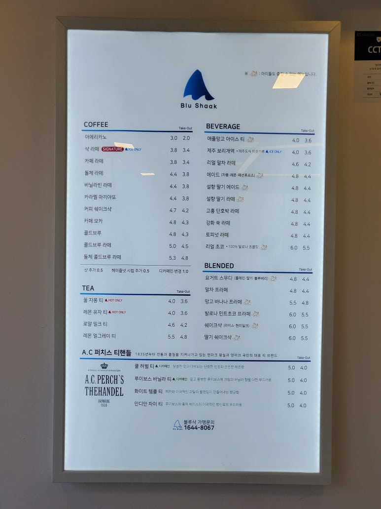 블루샥수영 이미지