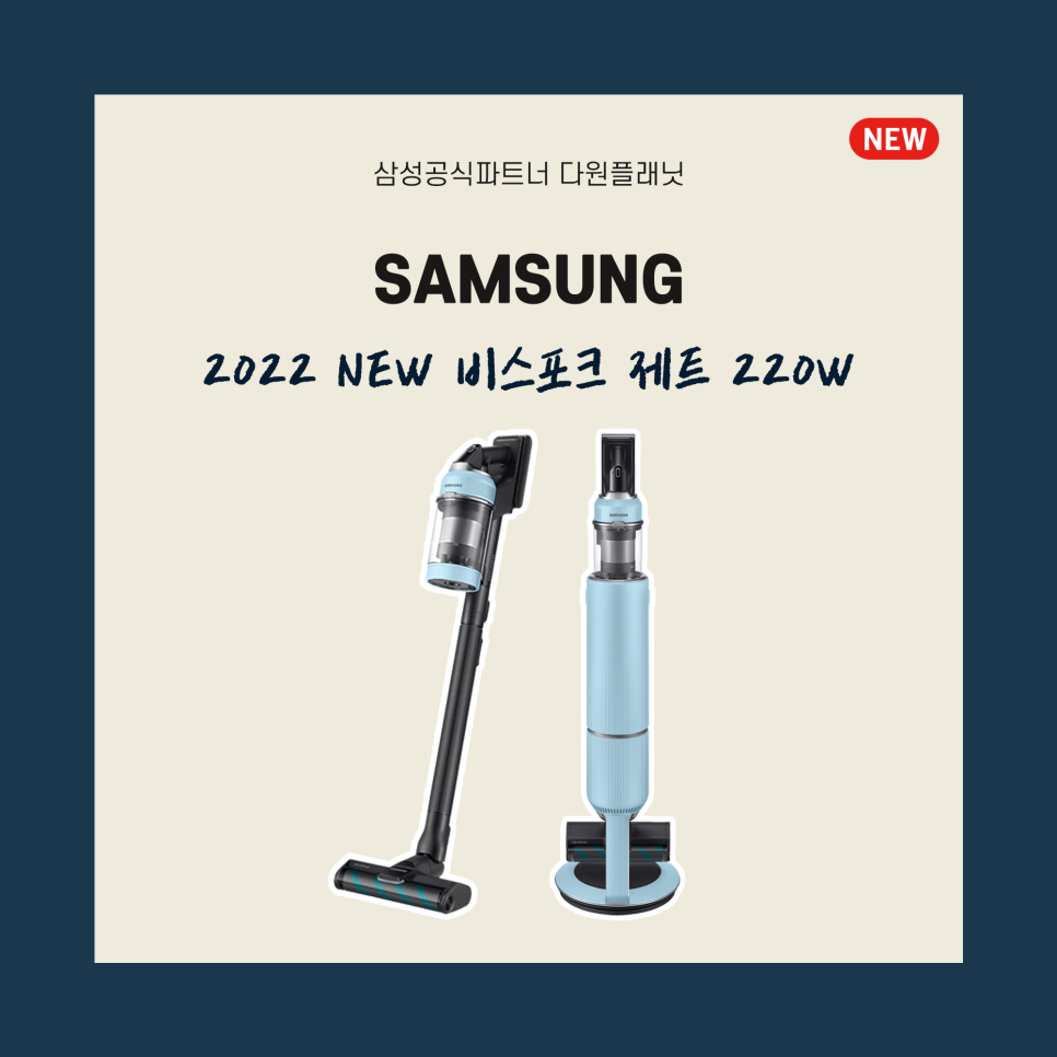 (주)다원물류 이미지