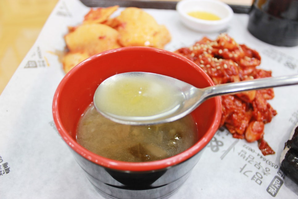 통영집충무김밥 이미지