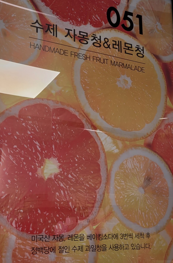 카페051김해 이미지