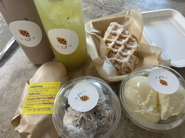 배떡안산 이미지